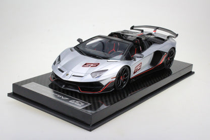 Lamborghini Aventador SVJ 63 1:18